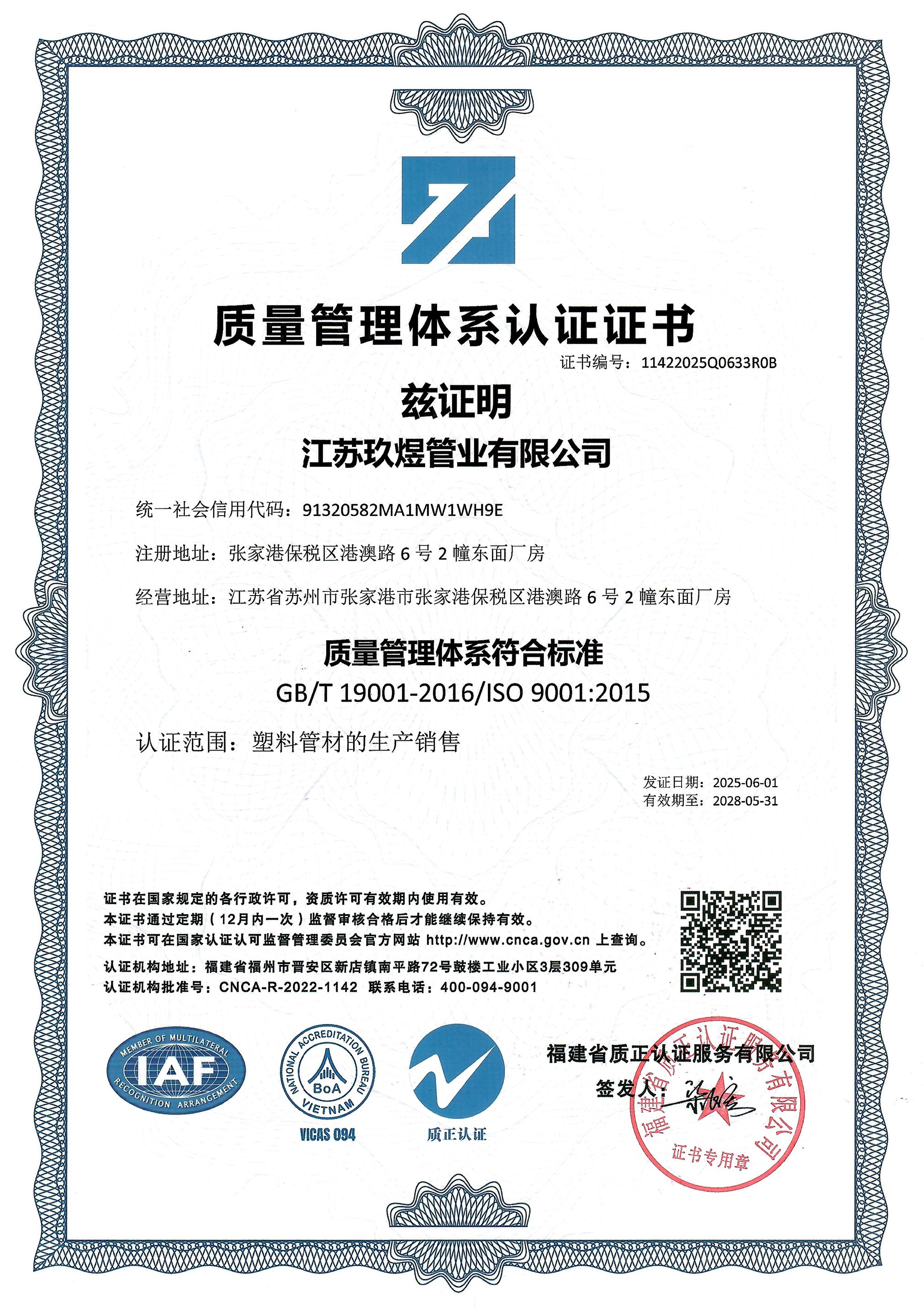 �|�������wϵ�J�C�C��